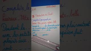 فرض في مادة اللغة الفرنسية للسنة الرابعة ابتدائي  تحضيرا للاختبارات