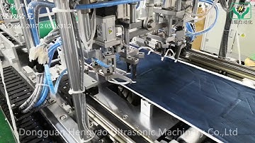 Automatic High Speed KN95 Folding Mask Machine