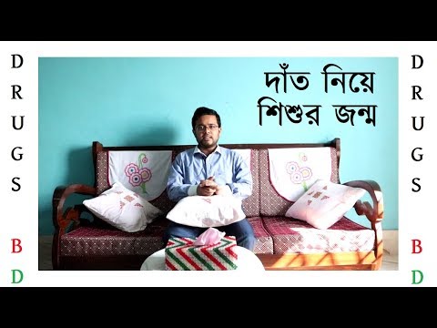 ভিডিও: প্লাস্টার ফিগার: বাগানের জন্য, আঁকার জন্য