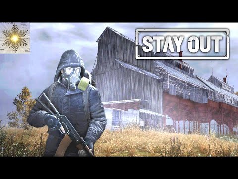 Видео: Stay out \ сервер EU1