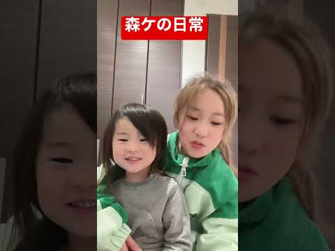 言えない弟 #short #tiktok