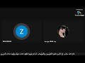 كتب حياتى يا عينى ما شوفت زيو كتاب كتب حياتى يا عينى ما شوفت زيو كتاب