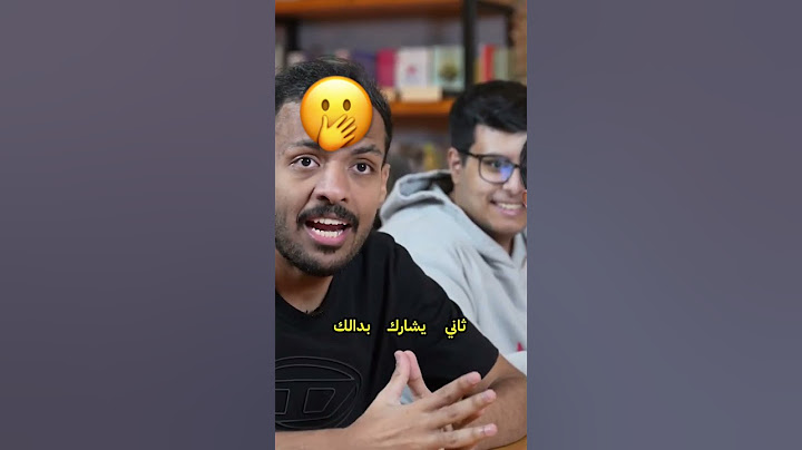 المكتبة الصامتة بدون صامته😂 #gaming #game #shorts #shortvideo #subscribe #بندريتا #فالكونز #like