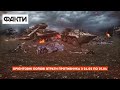 57 днів війни - втрати окупанта! Українські війська продовжують знищувати російську техніку пачками