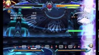 BBCP - Rachel Lots of J.2Cs Combo (Training Stream Highlight)