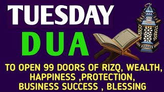 Powerful Dua to open 99 Doors of Rizq, Wealth, Blessing, Protection !! Inshaallah