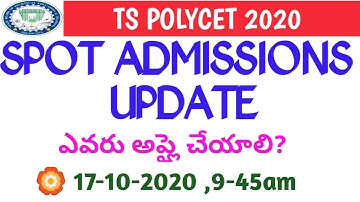 TS POLYCET SPOT ADMISSIONS | TS POLYCET SPOT ADMISSIONS UPDATE
