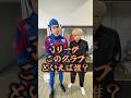 Jリーグこのクラブといえば誰!? with 令和ちゃんねる(@令和ちゃんねる) #コハロン #jリーグ #サッカー