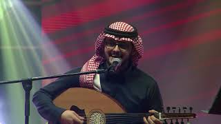 حفلات مهرجان خزام 1440 فهد العمري من وراك ( عود)