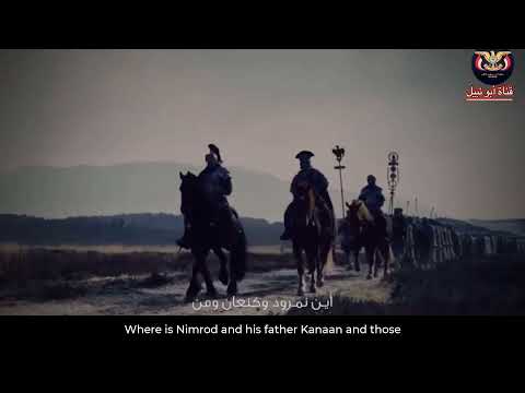 Lamiyat Ibn Al Wardi Inspiring Poem Arabic Lycris And English Translation