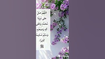 قرآن كريم #المصحف #لايك #اكسبلور #راحة_نفسية