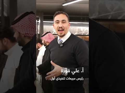 اكتشف مزايا مشروع بنان تصميم عصري موقع استراتيجي وخدمات متكاملة  