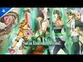 Saga emerald beyond  final trailer  ps5  ps4 games