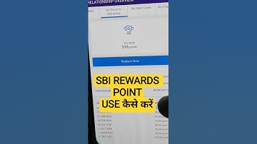 How to Use SBI Rewards Points 2025 | sbi reward points ko cash kaise kare | sbi reward points 2025