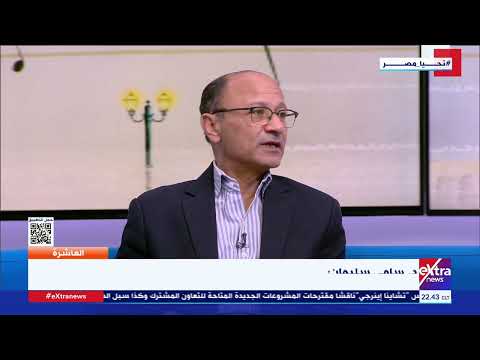 الناقد د سامي سليمان الأدب المصري يعكس الحياة الاجتماعية بشكل بالغ العمق ويرتبط بالإنسان وهمومه