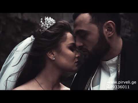 აჩი და ანი