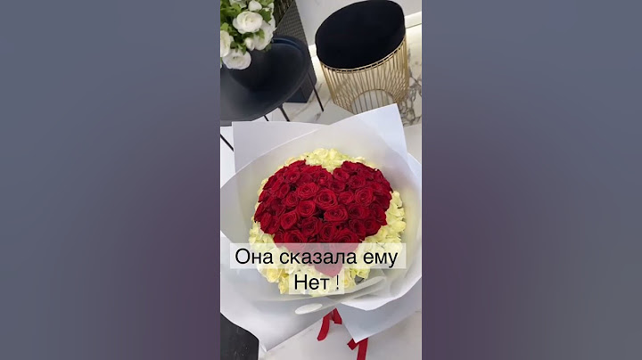 Отказ на предложение руки и сердца . 🥹Поделитесь своими историями #shortvideo #петербург #flower