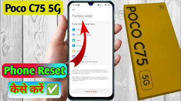 how to reset poco c75 5g | poco c75 5g reset kaise kare