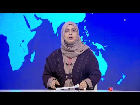 نشرة أخبار العاشرة | تقديم - ابتسام العسيري 09/03/2025