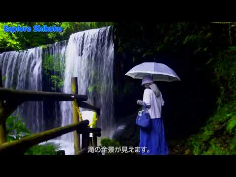 鍋ヶ滝（熊本県阿蘇郡小国町） Nabegataki Falls