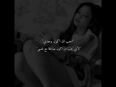 تحب جيني هوت كيوت بلاكبينك جيني جيسو روزي ليسا