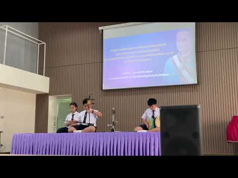 เดี่ยวซอด้วง #ด.ช.ธีร์ธวัช อินทมโน #เพลงทองย่อน 2 ชั้น