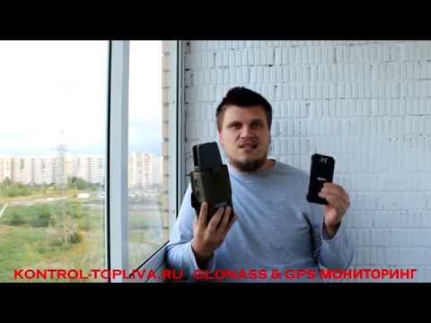 Глушилка GSM GPS GLONASS применение и вред. Средства Радиоэлектронной Борьбы