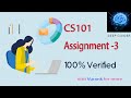 CS301 Assignment 3 Solution 2021 || CS301 Assignment 3 Solution | 100% Correct || By Deep Guider