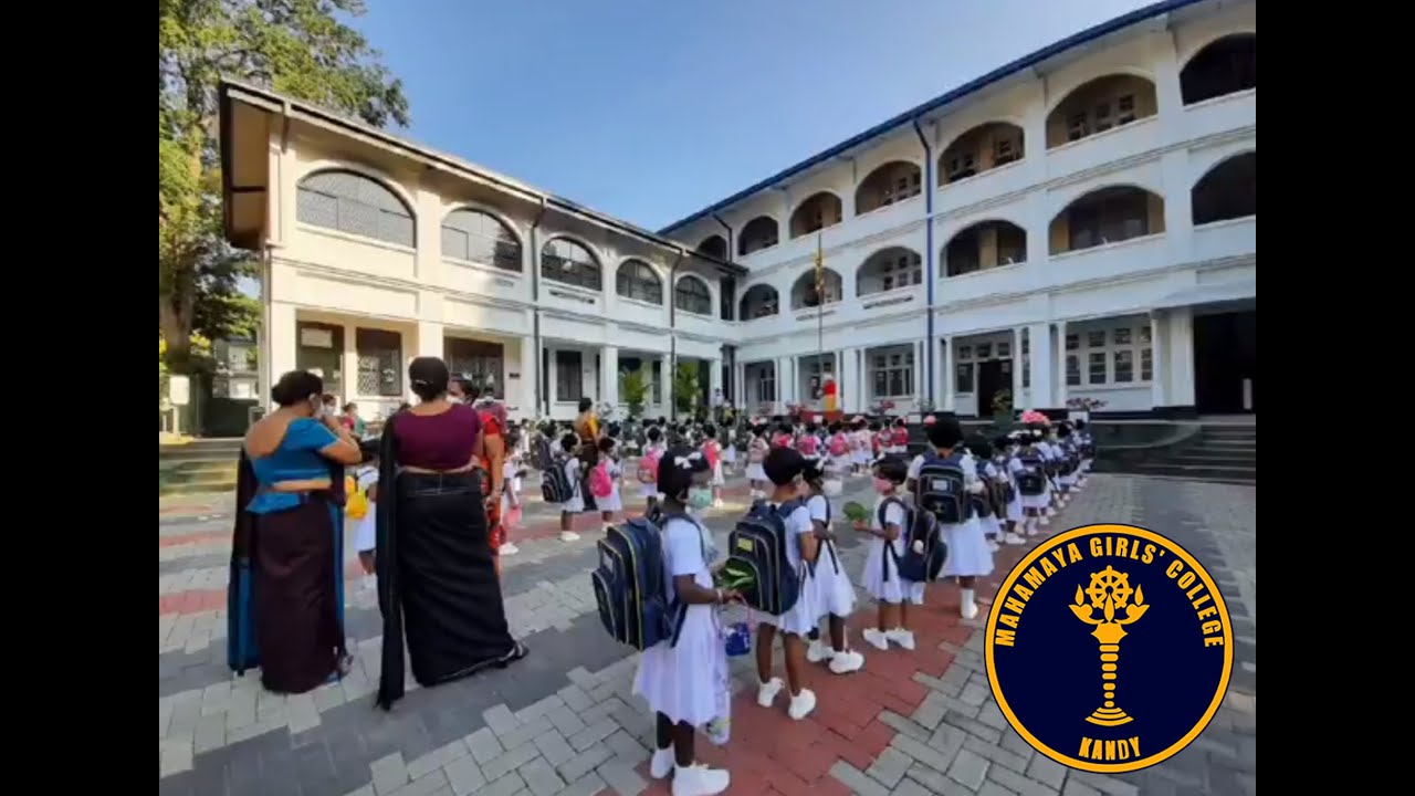 Mahamaya Girls' College Kandy Grade 1 Admissions 2021 - YouTube