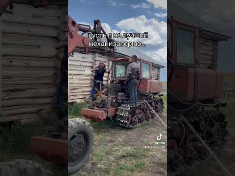 Механизаторы поймут и