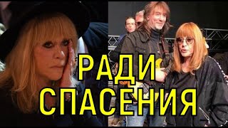 В Омут С Головой.  Алла Пугачева Выставила Себя Жертвой Жутких Обстоятельств.