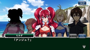 【スパクロΩ】翻弄される少女#10 鎮魂歌