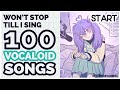 Capture de la vidéo Stream Won't End Until I Sing 100 Vocaloid Songs!! ~Part 1/2~【Rachie】