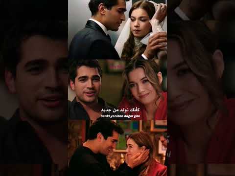 اغنيه الحلقه 85مترجمه غناء فريد مارت      اكسبلور فريد