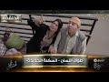 طوال اللسان العدد الرابع السكتة الجديدة طوال اللسان العدد الرابع السكتة الجديدة