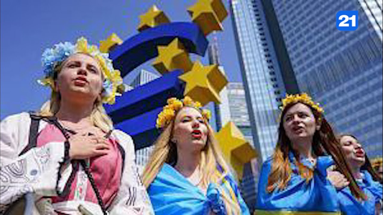 Учебники и символы образования