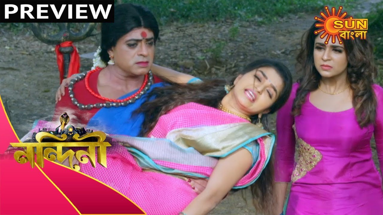 Nandini - Preview | 07 Oct 2020 | Sun Bangla TV Serial | Bengali Serial