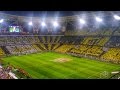 دخول أسطوري + تيفو جمهورك الروح روعة جمهور الاتحاد مبارة 90 عام