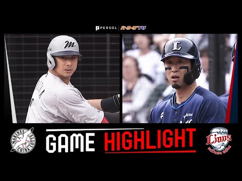 日米野球2004パンフレット 2025年最新】日米野球 2004の人気アイテム - メルカリ