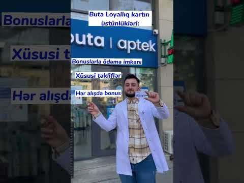 Buta loyallıq kartını Buta apteklər şəbəkəsində əldə edə bilərsiniz 🫰💙 #butaaptek #ürəkdənxidmət