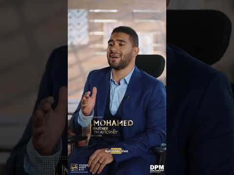 هل ممكن تعمل تعديل فى العلامه التجاريه بتعتك