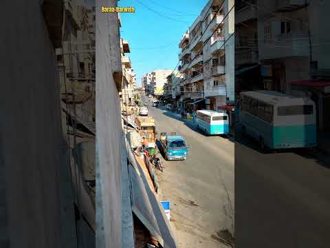 جسر الشغور طريق حمام الشيخ عيسى