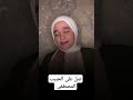 صل على الحبيب المصطفى
