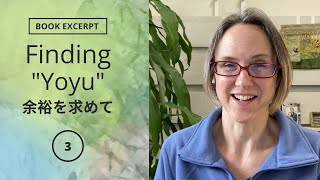 Finding Yoyu [Excerpt 3] by Marci Kobayashi