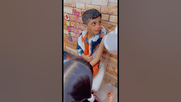 ابره تطعيم الانفلونزا 😍❤️💉💉