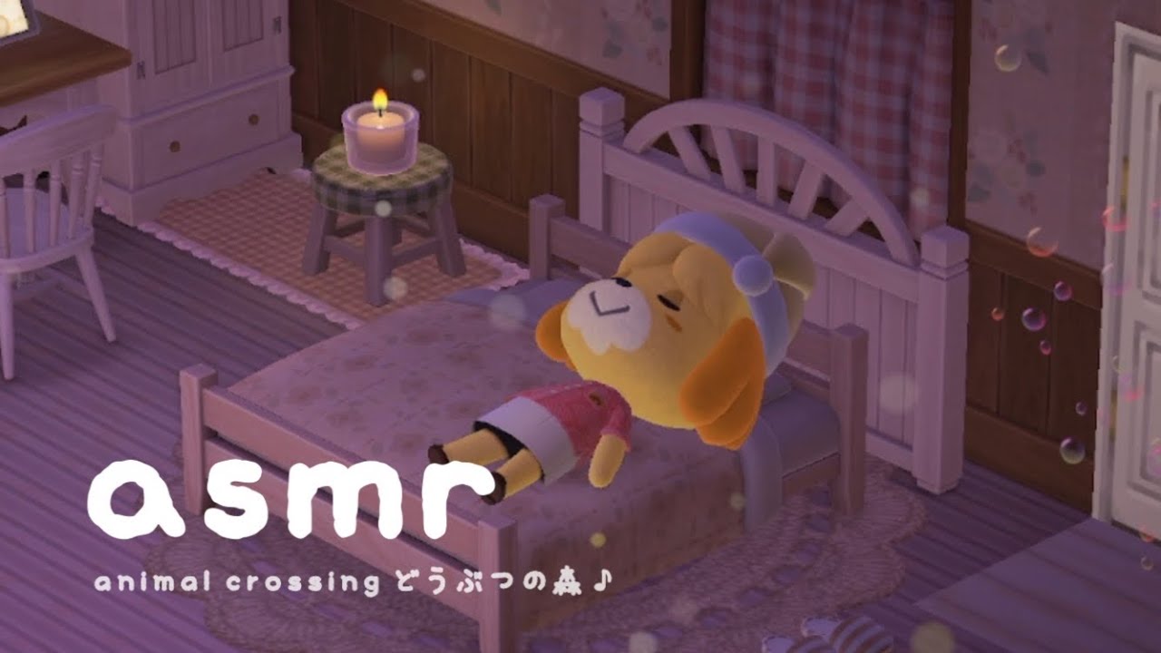 모동숲 수면 asmr ⊹ 포근히 주무세요 💭 (with. 여울) • 6 hours • 장작 & 오르골 소리 • acnh あつ森