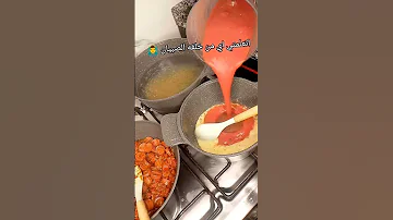 دا منظر واحده متعلمه دا احنا متعلم علينا الريان اكسبلور كيك كيكه طبخ Food 