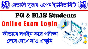 NSOU Online Assignment Exam Login Process For PG & BLIS Students 2022-2023