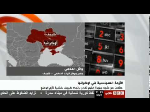 النخبة السياسية في أوكرانيا تعول على إتفاقية بودابيست عام 1994 لحل الأزمة في أوكرانيا