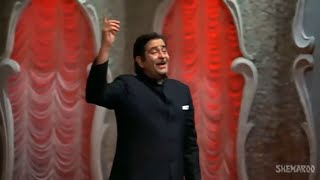 Ek Din Bik Jaayega Maati Ke Mol - Mukesh - Raj Kapoor - Dharam Karam 1975 Resimi